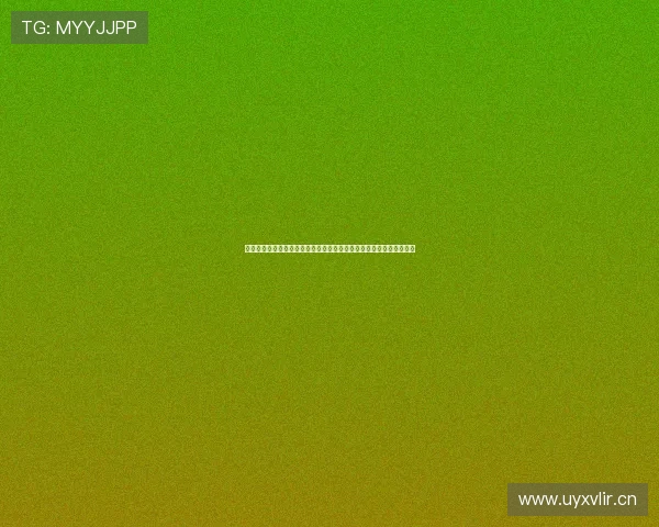 沉浸式观看是什么意思及其体验魅力全面解析与当代视听文化关系探讨